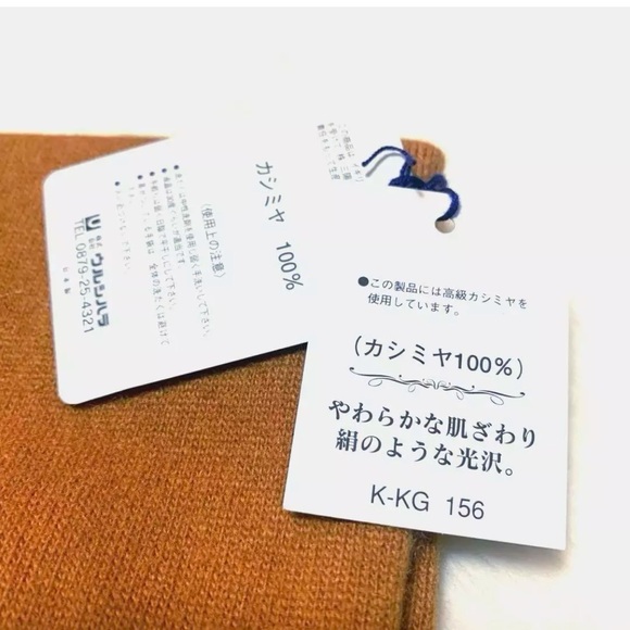 Burberry Cashmere Gloves- New w Tags - Picture 5 of 6